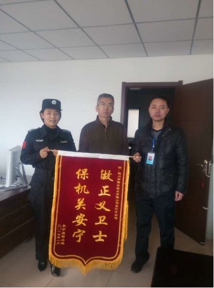 ƣʿ ذ
ڣ2017-01-19 16:59:14
2957