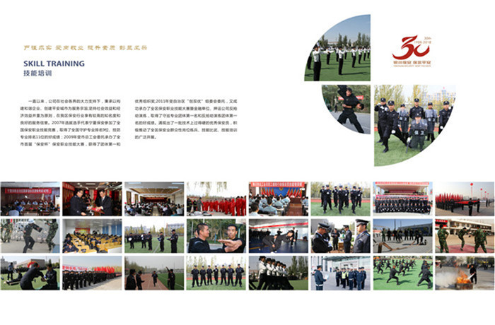 ƣҵĻ
ڣ2020-03-27 14:12:43
1480