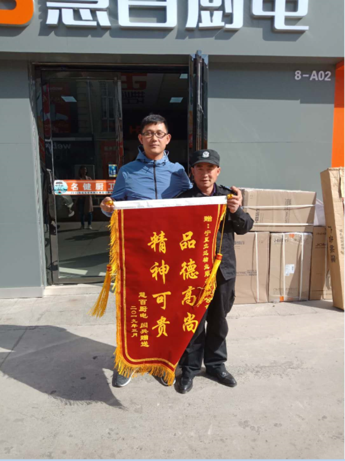 ƣʰ ְ
ڣ2019-03-26 10:56:57
985